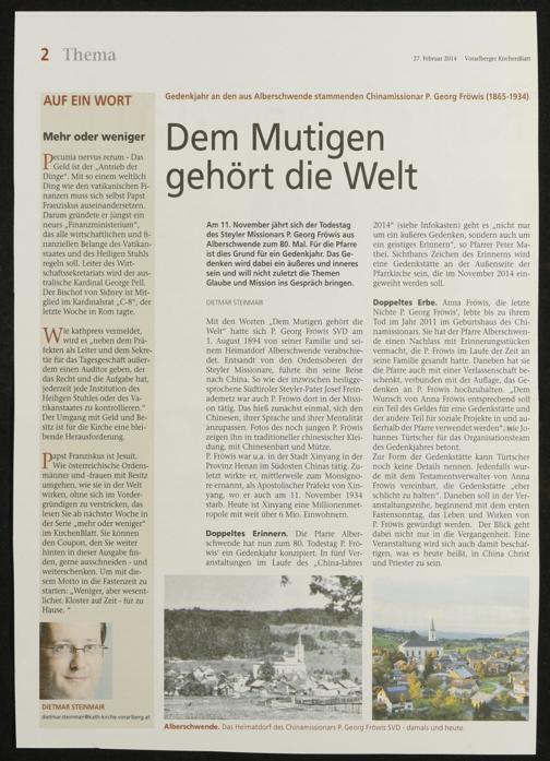 Zur Seitenansicht